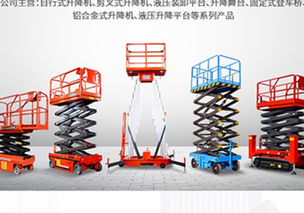 广饶​出口成为核心增长引擎